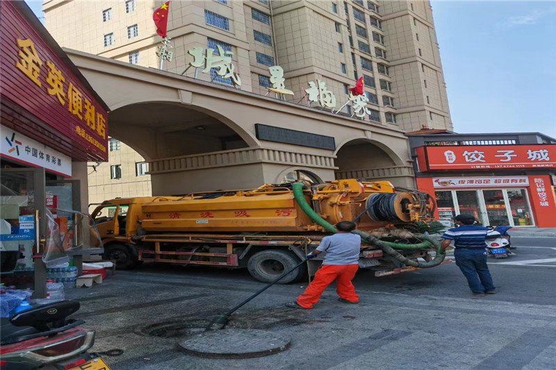 武陵源管道清淤的危害性？炜誉市政工程有限公司