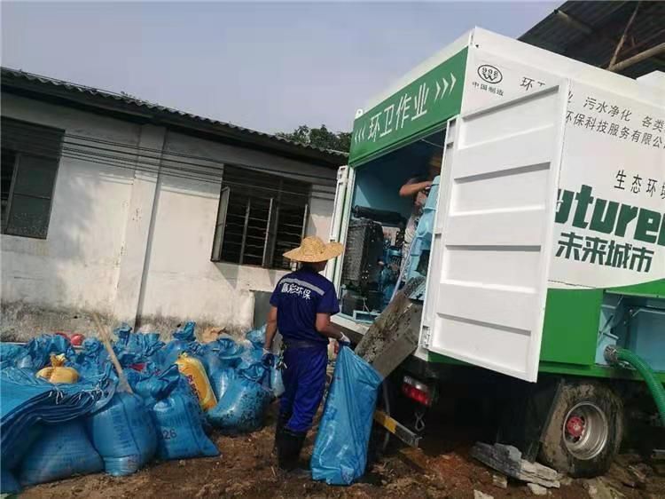 武陵源工业污泥压干处理